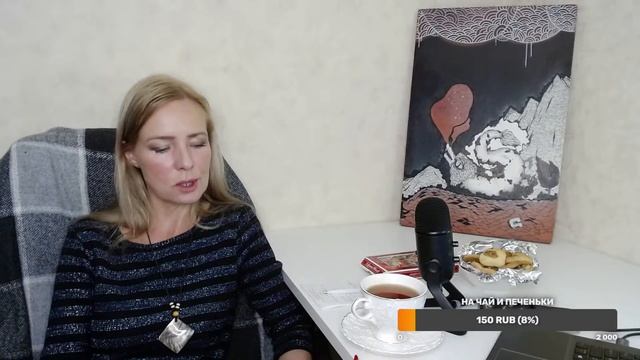 Я ЗНАЮ, ЧТО НИЧЕГО НЕ ЗНАЮ? | Онлайн-подкаст