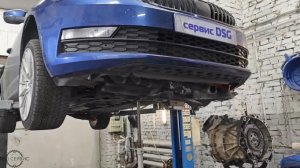 Замена сцепления Шкода Октавия. DSG-7 DQ200