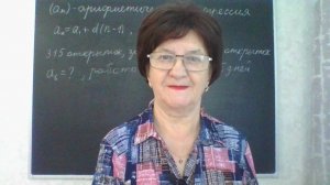 Задание 14, вариант 18. Математика ОГЭ 2026. Под редакцией И. В. Ященко. 50 вариантов заданий.