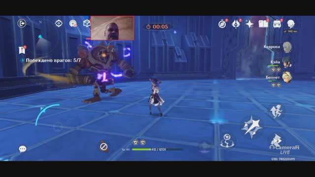 Genshin Impact Квест ВОЗВЫШЕНИЕ РАНГА ПРИКЛЮЧЕНИЙ 3 ТОП игра на смартфон 2025 Часть 3 смотреть онлайн