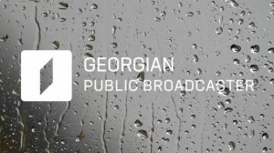 United by Music naar GPB