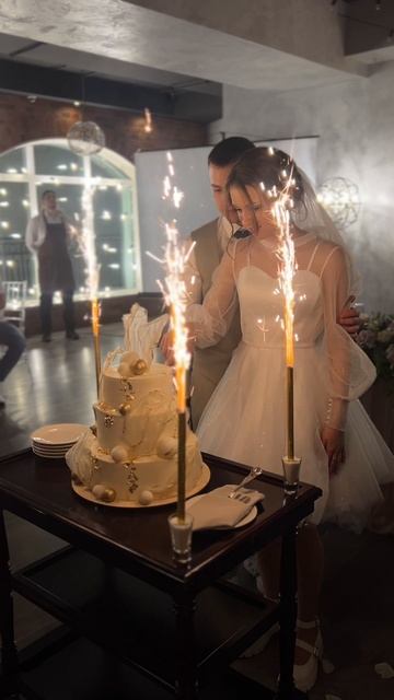 Свадьба Лины и Кирилла смотреть онлайн