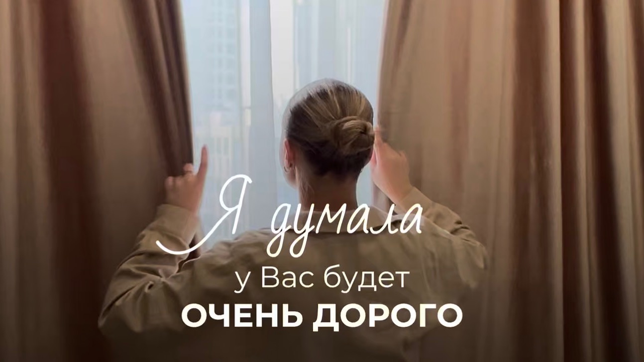 🎥 Давайте познакомимся по-новой! смотреть онлайн