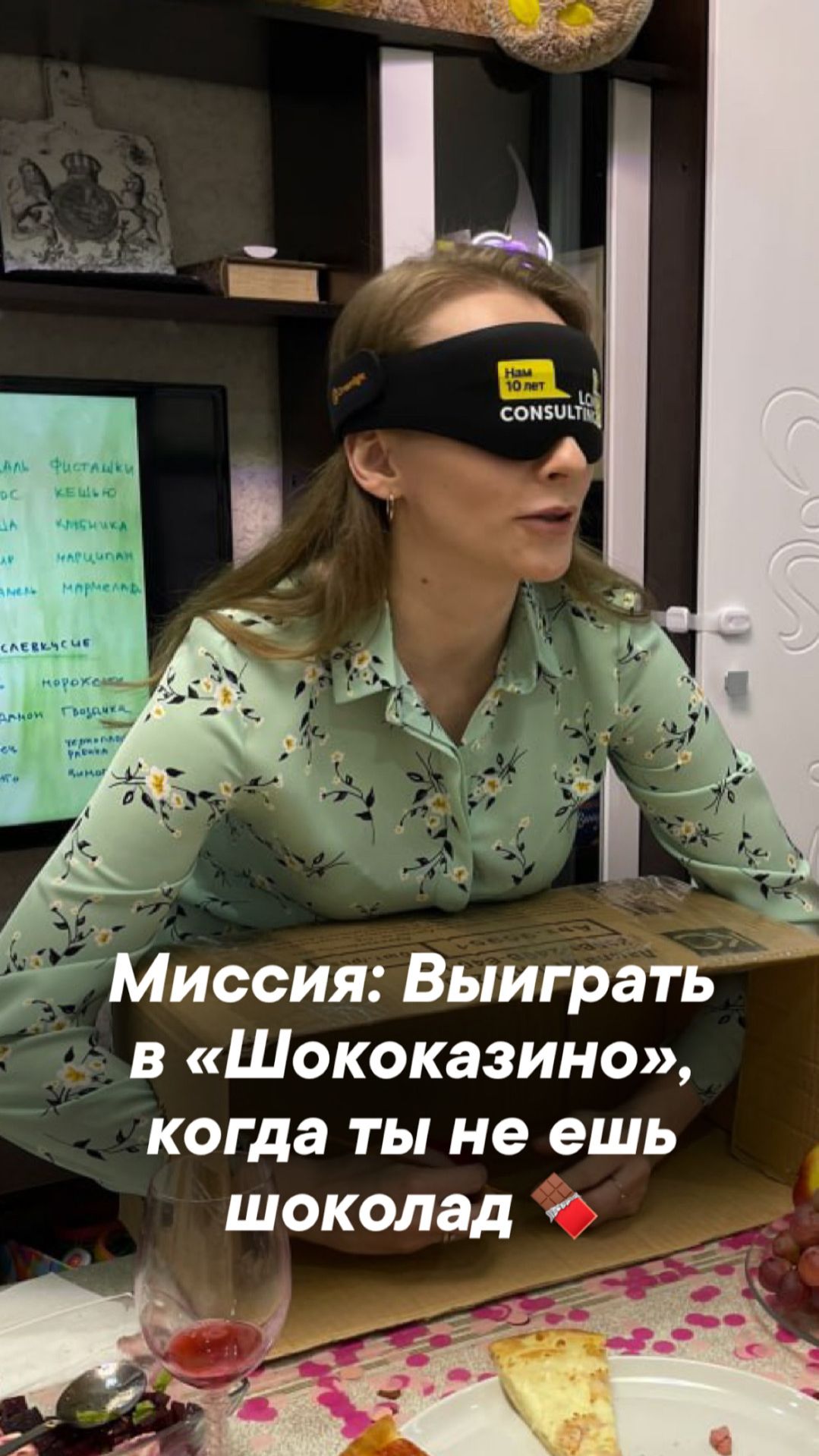 Используя эту практику отказаться и очень сильно снизить потребление сладкого/вредного намного легче