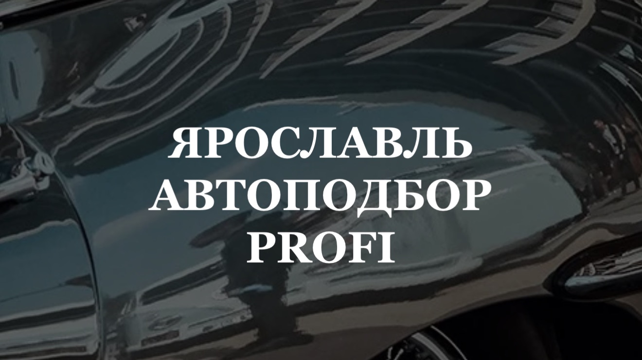 Toyota Camry 2017 смотреть онлайн