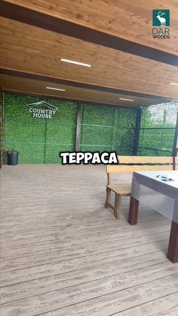 ПРОСТОРНАЯ КАРКАСНАЯ БАНЯ для КОММЕРЦИИ смотреть онлайн