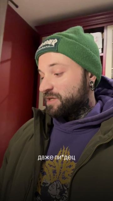 Зачем я пью столько БАДов и всё равно болею?! смотреть онлайн