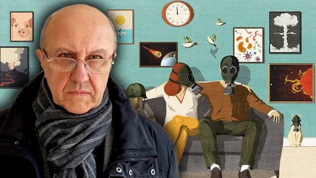 Эпоха катастроф. Что стоит за происходящим. смотреть онлайн