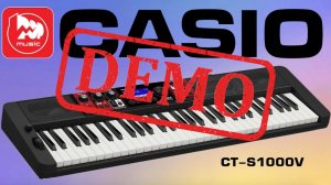 Casio CT-S1000V - синтезатор с вокальным синтезом