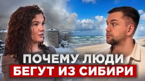 Климат, экология и цены: РЕАЛЬНАЯ ПРАВДА про переезд в Калининград