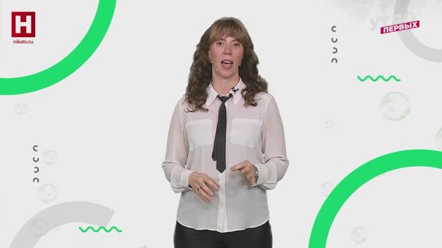 Уборка в ванной | ЧИСТОТА В УДОВОЛЬСТВИЕ смотреть онлайн