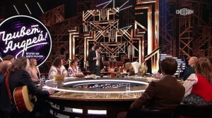 ПРИВЕТ АНДРЕЙ.