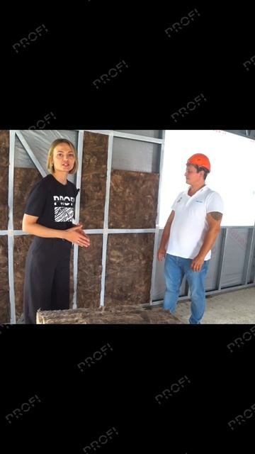 Утепление минеральной ватой смотреть онлайн