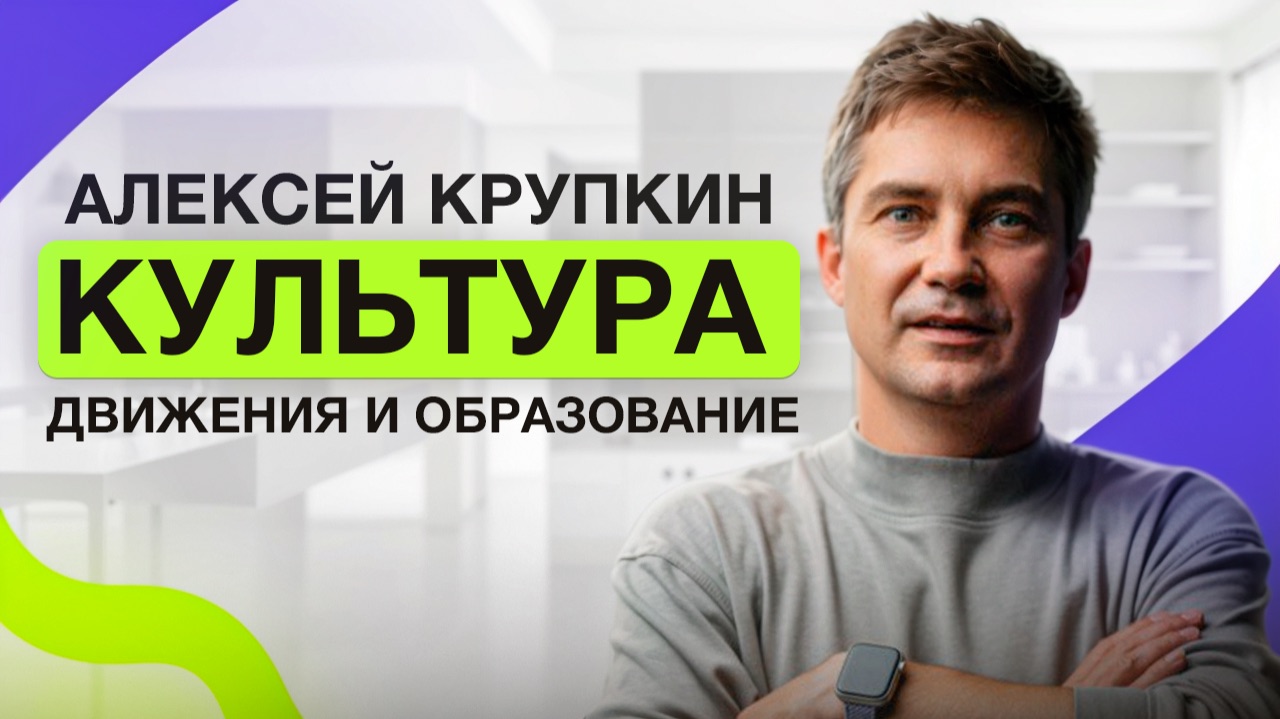 Добро пожаловать на канал! смотреть онлайн