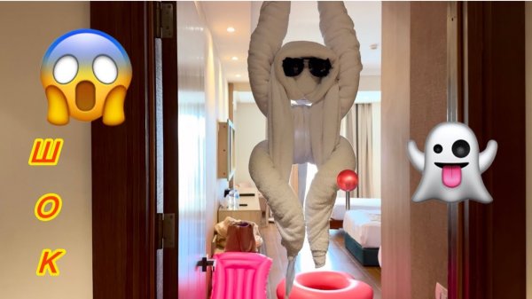 ‼️ТИХИЙ УЖАС в отеле XANADU MAKADI BAY 5*😱🤣