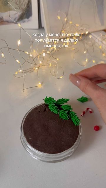 Не люблю такое😞 смотреть онлайн