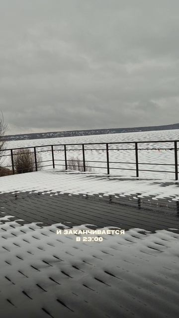 Обзор шатер для проведения свадьбы Остров