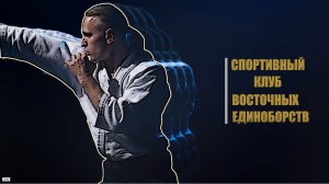 Урок 11.2. Вырезание сложных объектов с помощью масок.