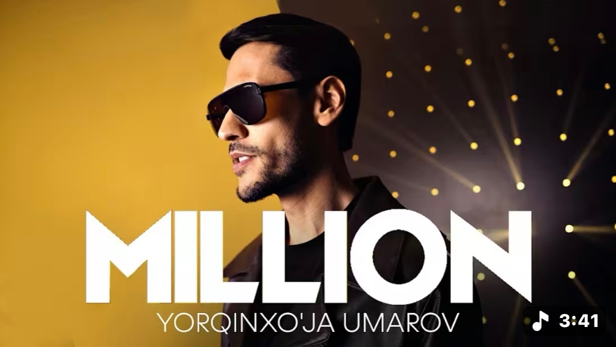 Yorqinxo'ja Umarov - MILLION (Music Video) смотреть онлайн