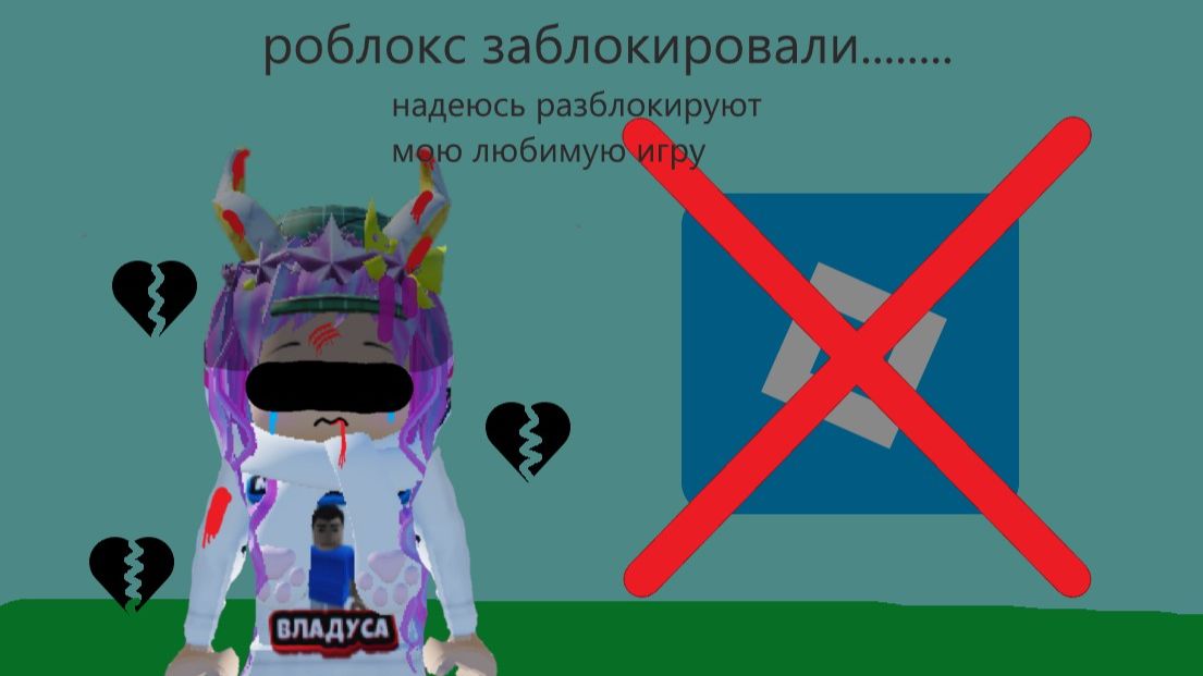 мне очень жаль ребят которых из России... смотреть онлайн