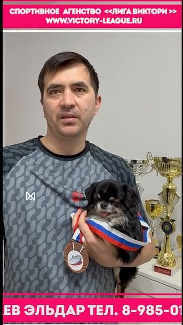 Приглашение от Андрея Байбулдина на Новогодний кубок по Настольному теннису смотреть онлайн