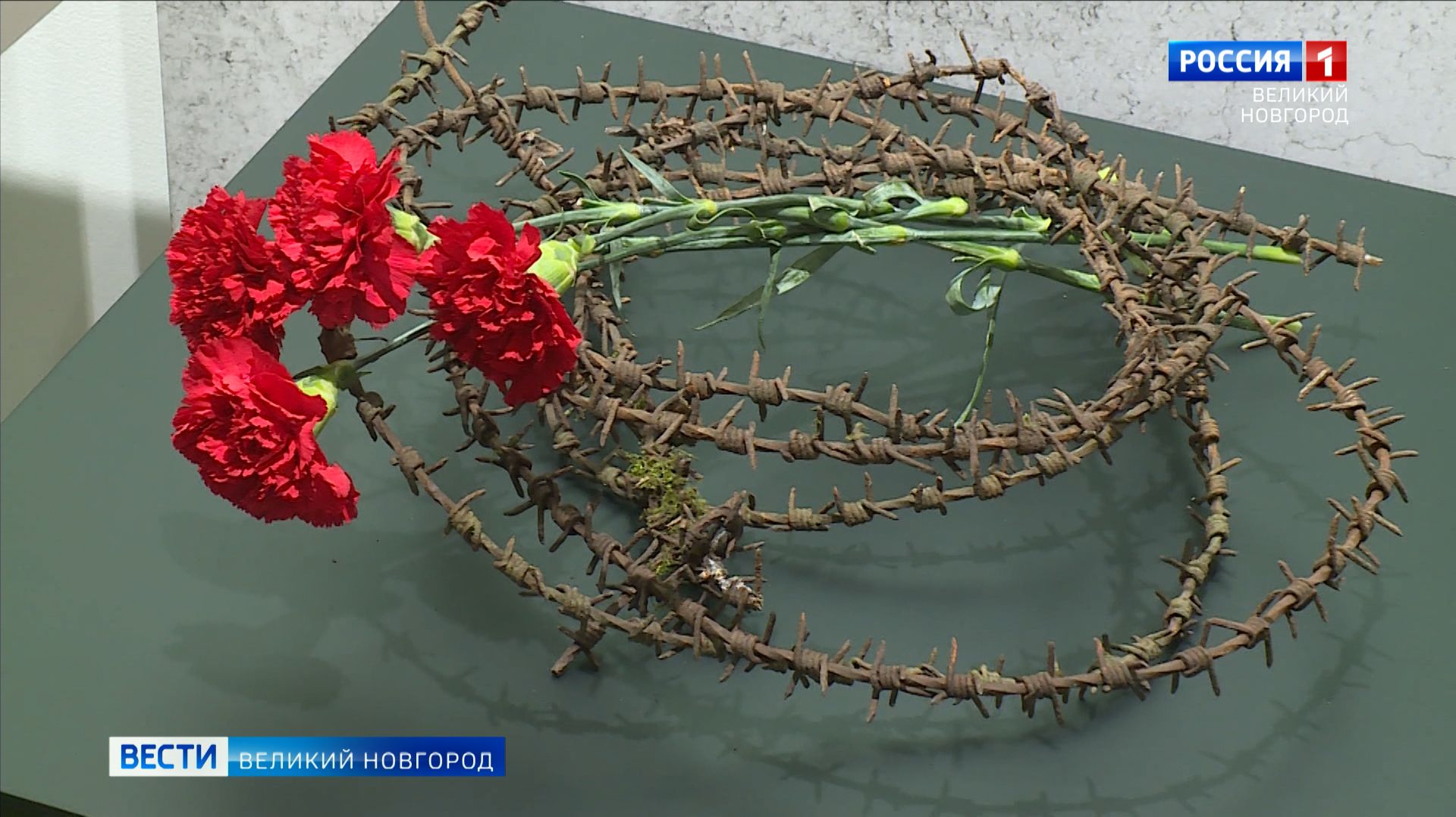 ГТРК СЛАВИЯ Выставка о геноциде в госархиве 04.12.25 смотреть онлайн