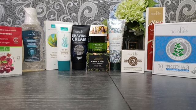 Классный заказ TianDe за ноябрь/ Подарки/ Дополнительные скидки 🔥 смотреть онлайн