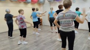 Занятие по танцедвигательной терапии."Бачата"