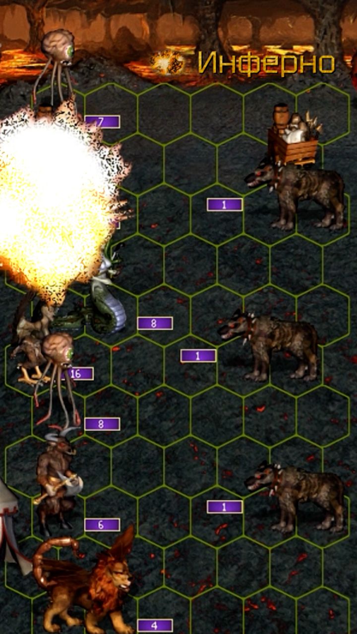 Псы Инферно #СэрТроглодит #Герои3 #ГероиНавсегда смотреть онлайн