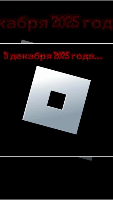 ... смотреть онлайн