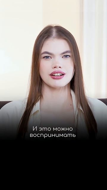 НАДЕЖДА СТРЕЛЕЦ ОБЕСЦЕНИВАЕТ ОЛЕСЮ ИВАНЧЕНКО: психоразбор интервью