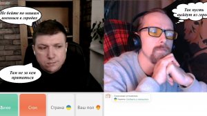 Чатрулетка. Краянин. Российская Армия должна обходить города.