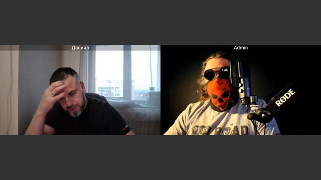 Оборотная сторона ЦИПсО 04 12 2025 смотреть онлайн