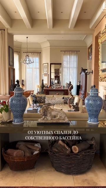 Поехали на новогодние праздники в ЮАР? 🇿🇦  Для связи с менеджером пишите в ТГ: @Hedonisme_club