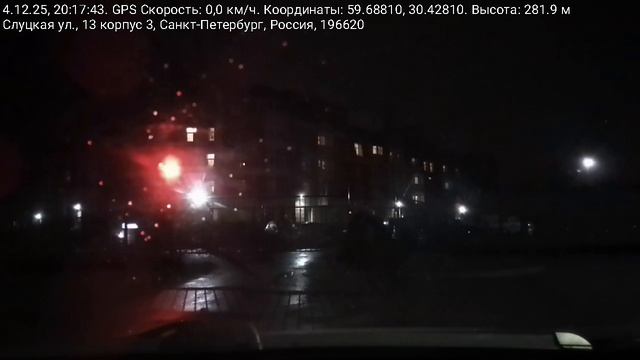 #5018 /04-12-25 г./ Архив В.В. ч.6... смотреть онлайн