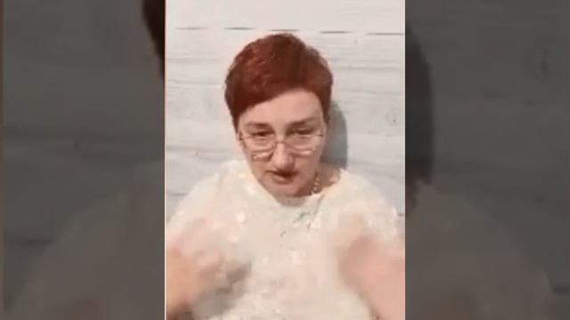 Девушка с  ее слов 