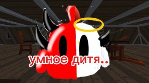 ПРИЗЫВ ДЕМОНИЧЕСКОГО АНГЕЛА В ЧИКЕНГАН!