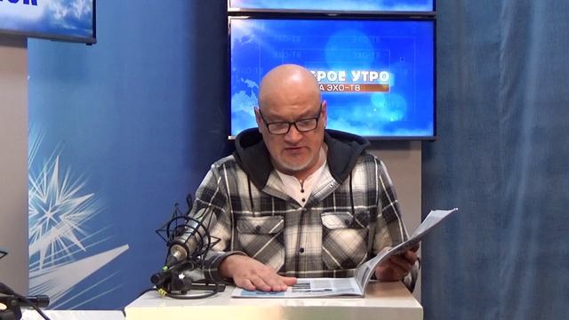 2025_12_04_Гость в студии_Часть 2 смотреть онлайн