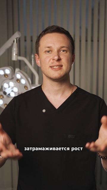 Лечение детей смотреть онлайн