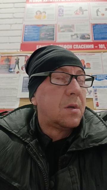 Четвертое декабря смотреть онлайн