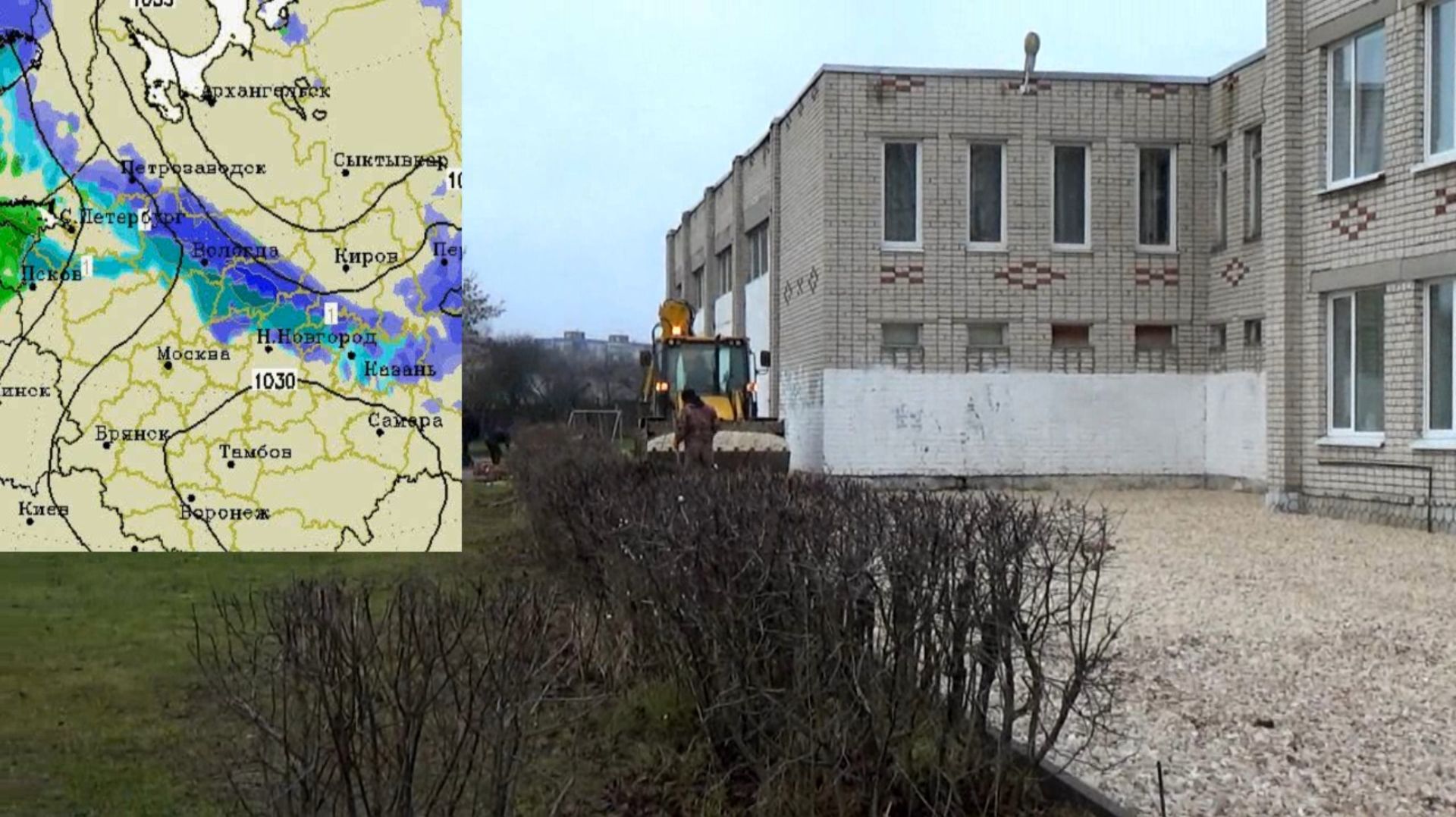 Реконструкция территории школы №6 в городе Вязники. Съемка 04.12.2025 смотреть онлайн