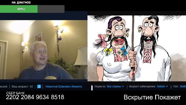 Стрим по сумеркам смотреть онлайн