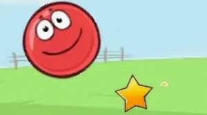 КРАСНЫЙ ШАРИК