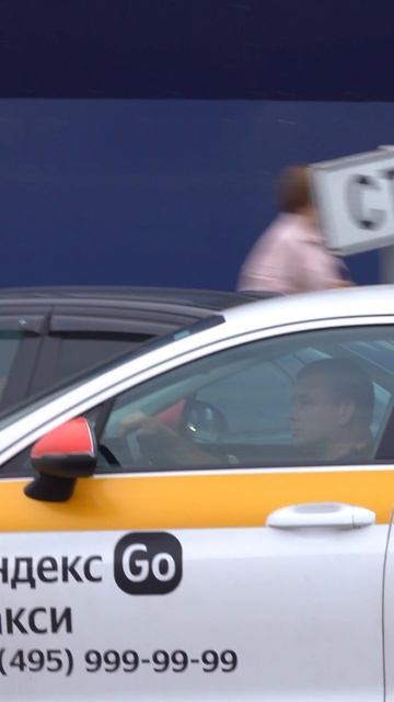 Полный бак за 50 рублей 🔥 смотреть онлайн