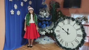 Аладьина Карина