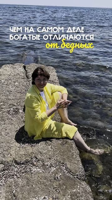 Главное отличие бедных и богатых не в размере бюджета. Подробный разбор в описании