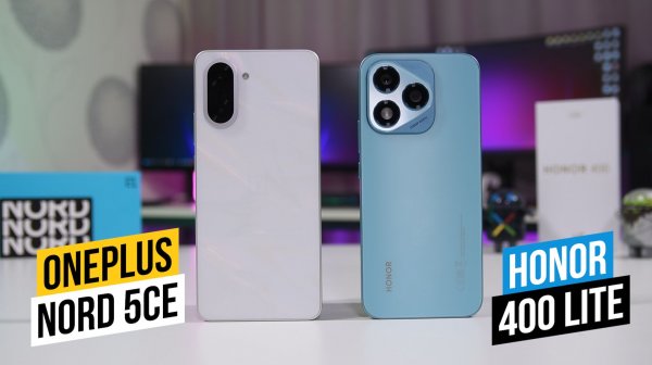 OnePlus Nord 5CE - Honor 400 Lite Что выбрать?