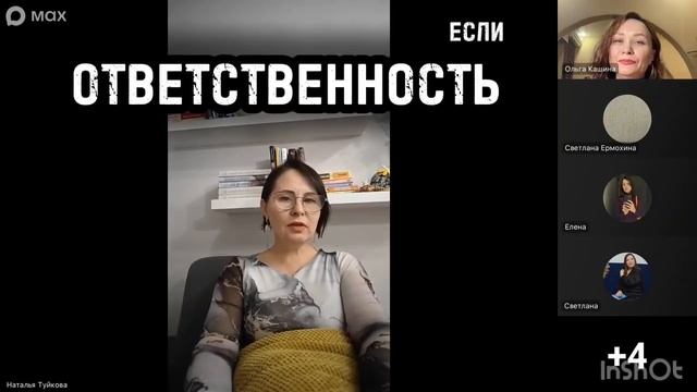 Что блокирует ваши деньги