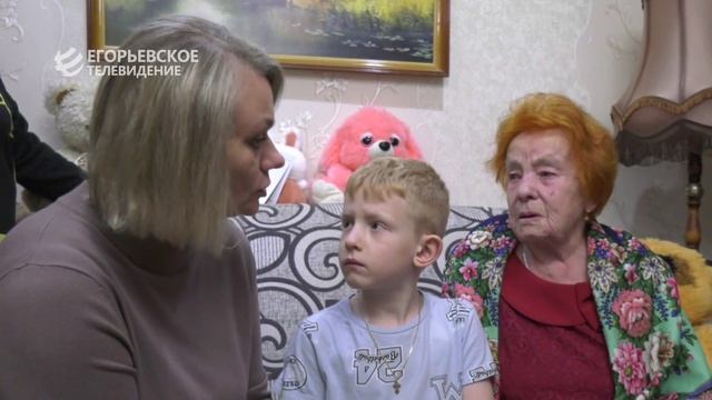 В Егорьевске отметила 95-летие ветеран Великой Отечественной войны и труженица тыла Лидия Корчмар смотреть онлайн