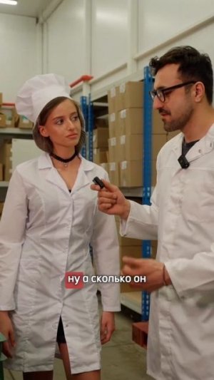 Скромные желания